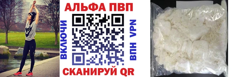 OMG tor  цены   Серов  A PVP СК 