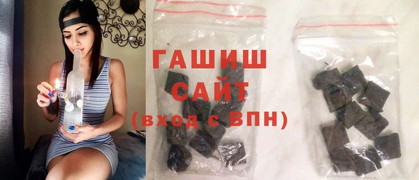крисы Алзамай