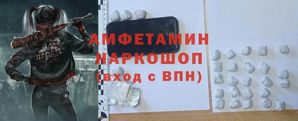 крисы Алзамай