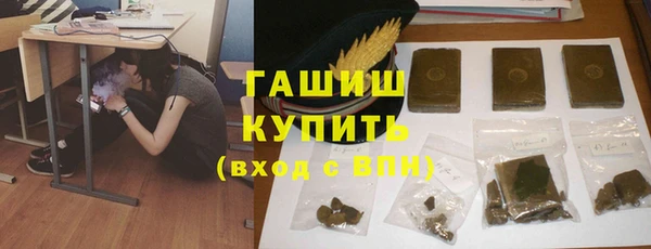 каннабис Алексеевка