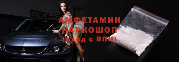 МДПВ Пролетарск