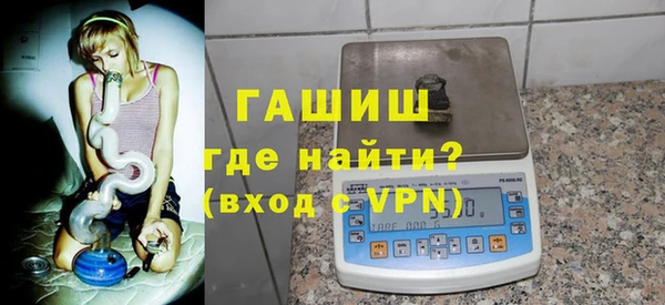 крисы Алзамай