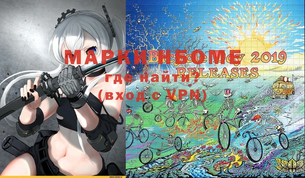 каннабис Алексеевка