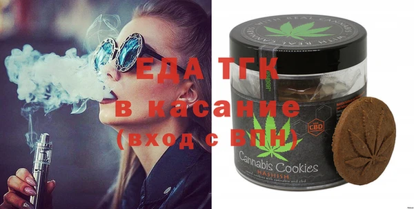 каннабис Алексеевка