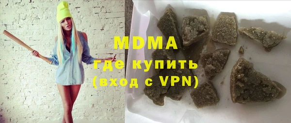 каннабис Алексеевка
