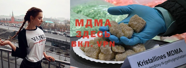 каннабис Алексеевка