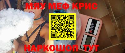 гашиш Кунгур