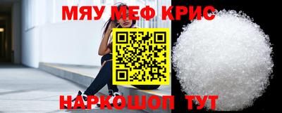 прущая мука Кулебаки