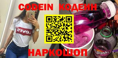 гашиш Кунгур