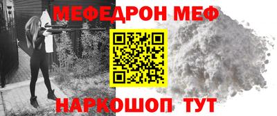 гашиш Кунгур