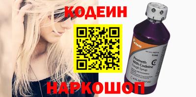 гашиш Кунгур