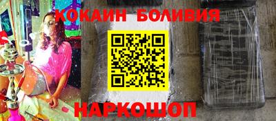 гашиш Кунгур