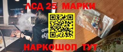 кристаллы Кумертау