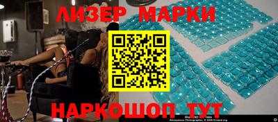 кристаллы Кумертау