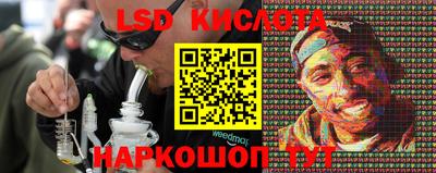 гашиш Кунгур