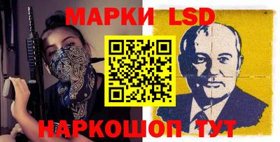 кристаллы Кумертау