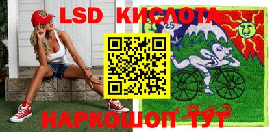 прущая мука Кулебаки