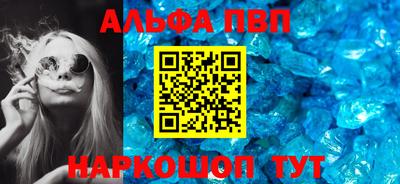 гашиш Кунгур