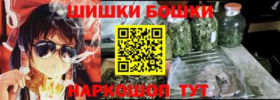прущая мука Кулебаки