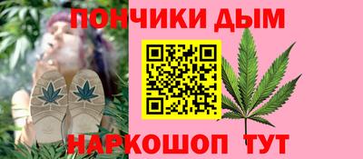кристаллы Кумертау