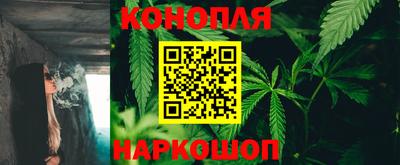 прущая мука Кулебаки