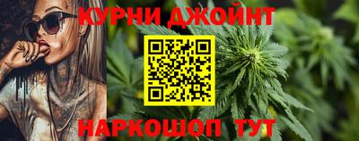 прущая мука Кулебаки