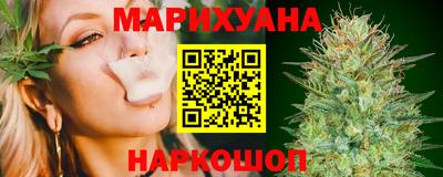гашиш Кунгур