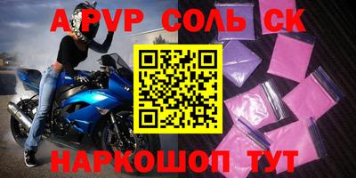 прущая мука Кулебаки