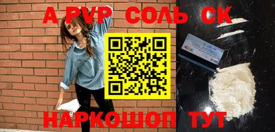 гашиш Кунгур