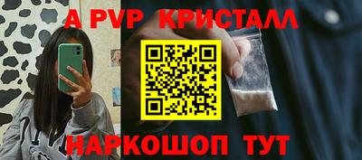 гашиш Кунгур
