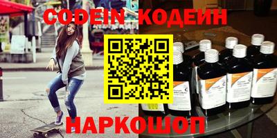 гашиш Кунгур