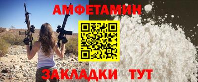 гашиш Кунгур