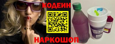 гашиш Кунгур