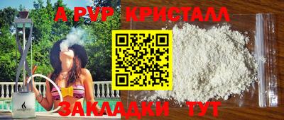 гашиш Кунгур