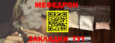 прущая мука Кулебаки