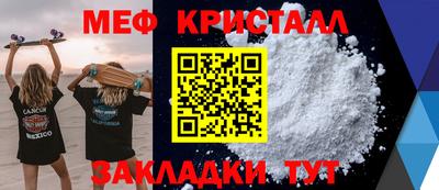 гашиш Кунгур