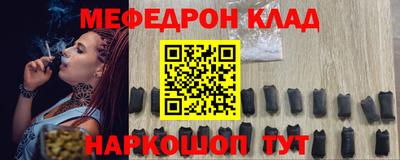 прущая мука Кулебаки