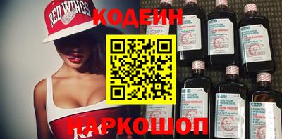 кристаллы Кумертау