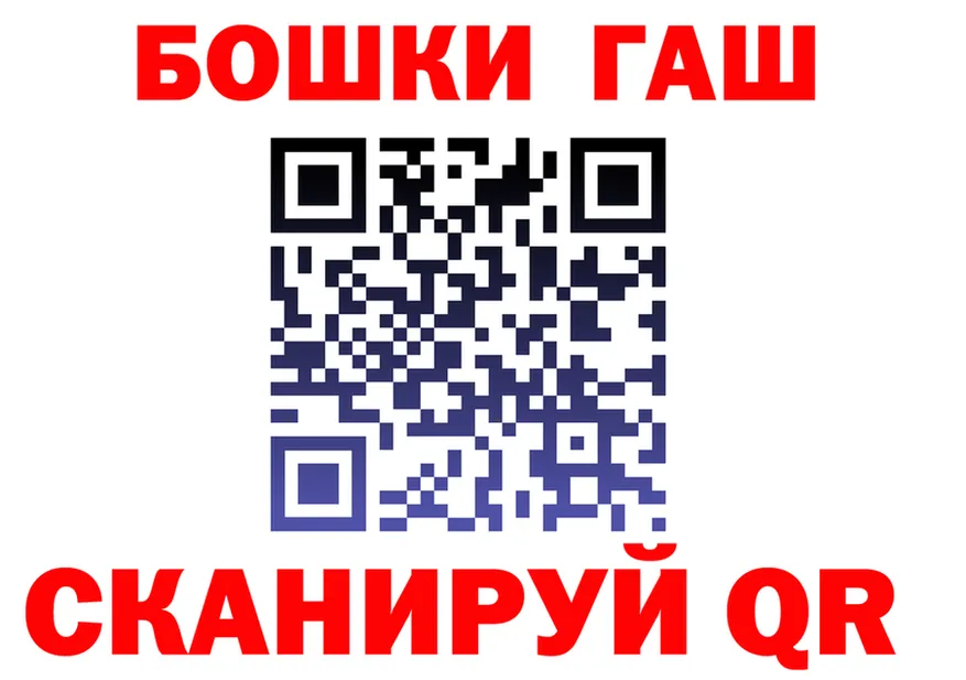 БУТИРАТ оксана как войти это hydra Серов
