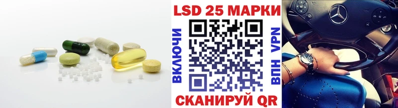 где можно купить ссылка на мегу вход ЛСД экстази ecstasy Серов