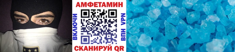 Первитин винт  где купить наркоту  Серов 