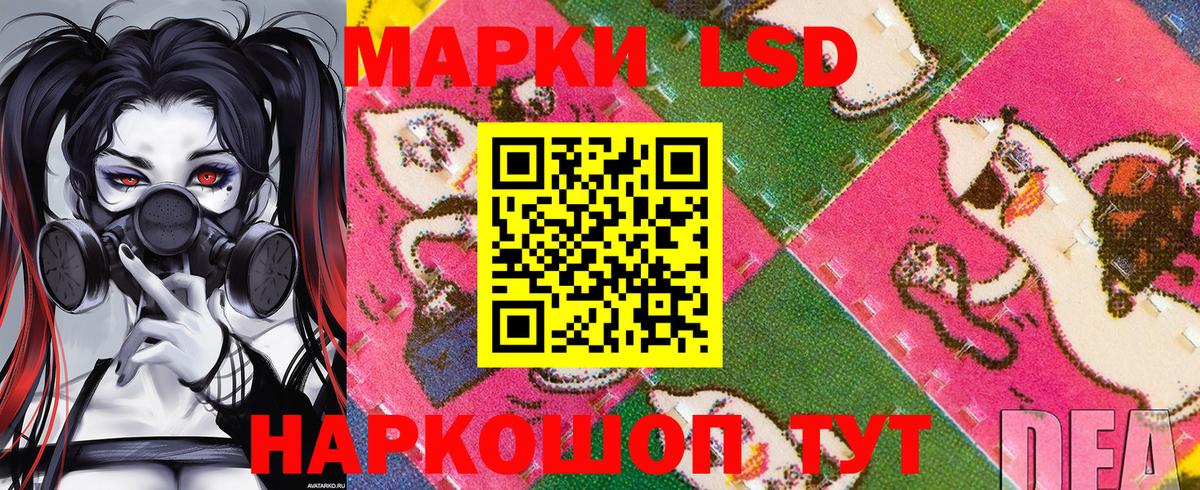 Серов  Марки N-bome 1500мкг  Марки N-bome 1500мкг  Вход с VPN 